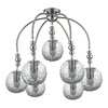 Миниатюра фото потолочная люстра lussole lsp-5033 | 220svet.ru