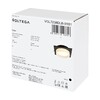 Миниатюра фото встраиваемый светильник voltega patch vgl7238dlb-01b1 | 220svet.ru
