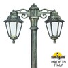 Миниатюра фото садово-парковый фонарь fumagalli artu bisso/anna 2l e22.158.s20.byf1rdn | 220svet.ru