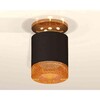 Миниатюра фото комплект накладного светильника ambrella light xs7402103 sbk/pyg/cf черный песок/золото желтое полированное/кофе (n7929, c7402, n7195) | 220svet.ru