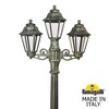 Миниатюра фото садово-парковый фонарь fumagalli ricu bisso/anna 2+1 e22.157.s21.bxf1r | 220svet.ru