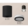 Миниатюра фото комплект накладного светильника ambrella light techno spot xs7422021 sbk/fr черный песок/белый матовый (c7422, n7121) | 220svet.ru