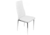 Миниатюра фото стул dc2-001 white | 220svet.ru