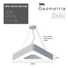 Миниатюра фото подвесной светодиодный cветильник geometria эра delta spo-153-w-40k-030 30вт 4000к белый б0050578 | 220svet.ru