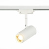 Миниатюра фото трековый однофазный светильник st luce base st600.536.12 | 220svet.ru