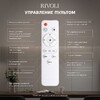 Миниатюра фото потолочная светодиодная люстра rivoli 6177-703 б0068410 | 220svet.ru