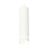 Миниатюра фото комплект подвесного светильника ambrella light techno spot xp6355002 swh/fr белый песок/белый матовый (a2301,c6355,n6228) | 220svet.ru