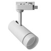 Миниатюра фото трековый однофазный светодиодный светильник feron al106 51009 | 220svet.ru
