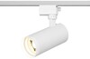 Миниатюра фото трековый светильник однофазный эра tr59-2040 wh б0054442 | 220svet.ru