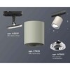 Миниатюра фото комплект трекового светильника ambrella light xt7423001 sgr/psl/sbk серый песок/серебро полированное/черный песок (a2537, c7423, n7003) | 220svet.ru