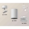 Миниатюра фото комплект накладного светильника ambrella light techno spot xm6312001 swh/cl белый песок/прозрачный (a2202, c6312, n6150) | 220svet.ru