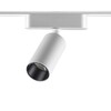 Миниатюра фото трековый светодиодный светильник для низковольтного шинопровода novotech shino smal 359089 | 220svet.ru