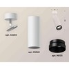 Миниатюра фото комплект накладного светильника ambrella light techno spot xm6342002 swh/pbk белый песок/черный полированный (a2202, c6342, n6131) | 220svet.ru