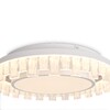 Миниатюра фото потолочный светильник с пультом ду freya mantello fr6228cl-l92w3 | 220svet.ru