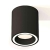 Миниатюра фото комплект накладного светильника ambrella light techno spot xs7422020 sbk черный песок (c7422, n7111) | 220svet.ru