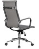 Миниатюра фото офисное кресло dobrin clark simple lmr-101b-n_m_el-grey-13238 | 220svet.ru