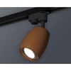 Миниатюра фото комплект трекового светильника ambrella light xt1124003 scf/psl кофе песок/серебро полированное (a2521, c1124, n7003) | 220svet.ru