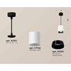 Миниатюра фото комплект подвесного светильника ambrella light techno spot xp7722001 swh/pbk белый песок/черный полированный (a2311, c7722, n7031) | 220svet.ru