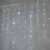 Миниатюра фото гирлянда бахрома с колпачком 3,2 x 0,9 м белая 220в, 168 led, провод прозрачный пвх, ip65 ltc pil180cap-10-2w | 220svet.ru