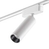 Миниатюра фото трековый светодиодный светильник для низковольтного шинопровода novotech shino smal 359091 | 220svet.ru