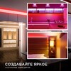 Миниатюра фото лента apeyron 14w/m 512led/m cob красный 2m 204оо | 220svet.ru