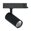 Миниатюра фото светодиодный светильник feron al147 трековый на шинопровод 40w 4000k 35 градусов черный, 3х фазный | 220svet.ru