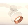 Миниатюра фото комплект накладного светильника ambrella light techno spot xm1101005 swh/ppg белый песок/золото розовое полированное (a2202,c1101,n7035) | 220svet.ru