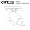 Миниатюра фото трековый однофазный светильник citilux axel cl512t15 | 220svet.ru