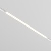 Миниатюра фото трековый светильник voltega exilight vgl030-4-24w3k-ww-ds-w | 220svet.ru