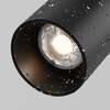 Миниатюра фото уличный трековый светильник maytoni focus led exility o-tr02-1-s-8wb3k | 220svet.ru