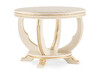 Миниатюра фото журнальный стол woodville луис круглый слоновая кость / золото 618721 | 220svet.ru