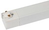 Миниатюра фото трековый светильник однофазный эра tr50-2040 wh б0054167 | 220svet.ru