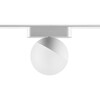 Миниатюра фото трековый магнитный светодиодный светильник novotech smail 359263 | 220svet.ru
