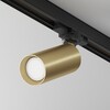 Миниатюра фото трековый светильник voltega trinilight tr-vgl028-3-gu10-mg | 220svet.ru