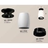 Миниатюра фото комплект накладного светильника ambrella light techno spot xs1122041 swh/pbk белый песок/черный полированный (n6902, c1122, n7031) | 220svet.ru