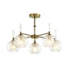 Миниатюра фото потолочная люстра lumion hazel 4432/5c | 220svet.ru