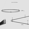Миниатюра фото подвесной комплект с вводом питания 1200 мм elektrostandard esthetic magnetic 85154/00 | 220svet.ru