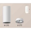 Миниатюра фото комплект накладного светильника ambrella light techno spot xs7442011 swh белый песок (c7442, n7110) | 220svet.ru