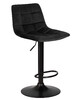 Миниатюра фото стул барный dobrin tailor black lm-5017-blackbase_b-m_mj9-101-13264 | 220svet.ru