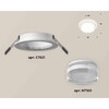 Миниатюра фото комплект встраиваемого светильника ambrella light techno spot xc7621043 swh/fr/cl белый песок/белый матовый/прозрачный (c7621, n7160) | 220svet.ru