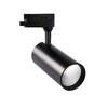 Миниатюра фото трековый светодиодный светильник (ul-00005939) volpe ulb-q276 25w/4000к black | 220svet.ru