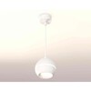 Миниатюра фото комплект подвесного светильника ambrella light xp1101001 swh белый песок (a2301, c1101, n7010) | 220svet.ru
