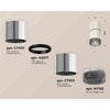 Миниатюра фото комплект накладного светильника ambrella light techno spot xs7405042 psl/bk серебро полированное/тонированный (c7405, a2071, c7405, n7192) | 220svet.ru