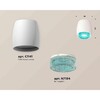 Миниатюра фото комплект накладного светильника ambrella light techno spot xs1141023 swh/bl белый песок/голубой (c1141, n7194) | 220svet.ru