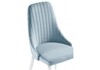 Миниатюра фото стул woodville kora light blue / white 15095 | 220svet.ru