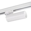 Миниатюра фото трековый светильник kanlux atl2 gu10-w 33138 | 220svet.ru