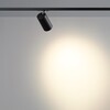 Миниатюра фото светильник однофазный двухжильный трековый светодиодный novotech selene 359917 черный | 220svet.ru
