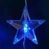 Миниатюра фото светодиодная гирлянда feron занавес звездочки 230v разноцветная 8 режимов cl25 48609 | 220svet.ru