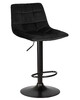Миниатюра фото стул барный dobrin tailor black lm-5017-blackbase_b-m_mj9-101-13264 | 220svet.ru