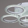 Миниатюра фото потолочная светодиодная люстра reluce 09812-3.3-06a wh | 220svet.ru